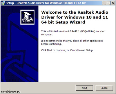 Realtek Universal Audio Driver UAD version 6.0.9492.1